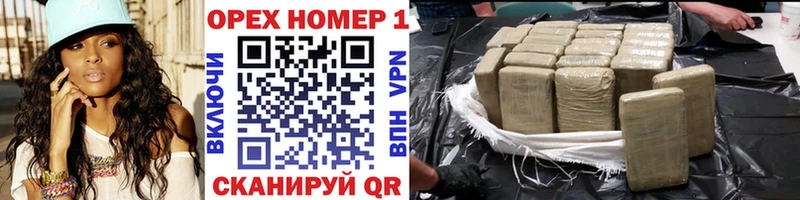 цены   Зеленокумск  Cocaine FishScale 
