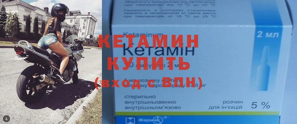 дживик Бугульма