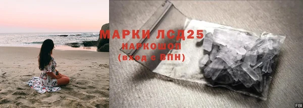 дживик Бугульма