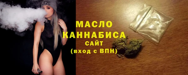 Альфа ПВП Волосово