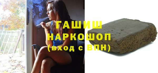 дживик Бугульма