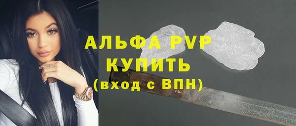 дживик Бугульма