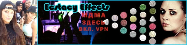 дживик Бугульма