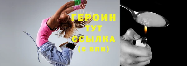 дживик Бугульма