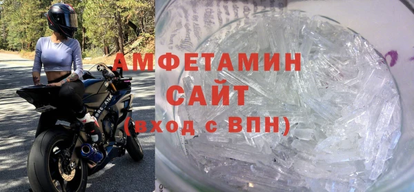 меф Богородск