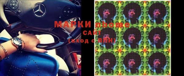 дживик Бугульма