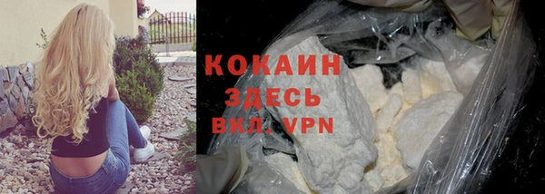 скорость Волоколамск