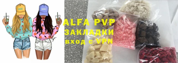 дживик Бугульма