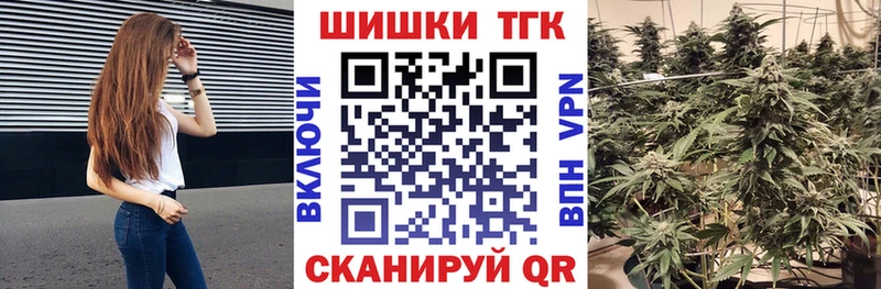 Марихуана LSD WEED  наркотики  Зеленокумск 